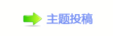 香⽮䵑㦍汑_豎隀